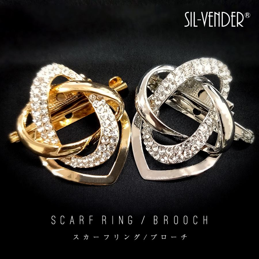 ブローチ メール便送料無料 上品 かわいい ストールピン スカーフクリップ スカーフ留め スカーフリング 行事用 入学式 結婚式 母の日 バーゲンセール