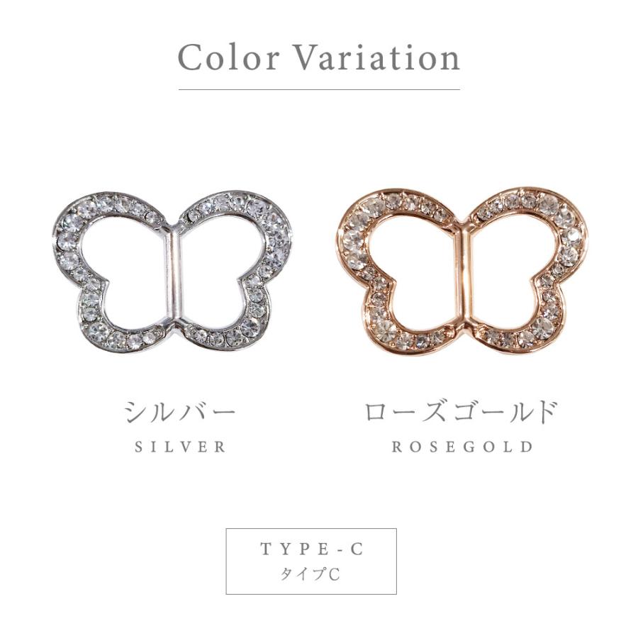 スカーフリング メール便送料無料 スカーフ 留め スカーフクリップ