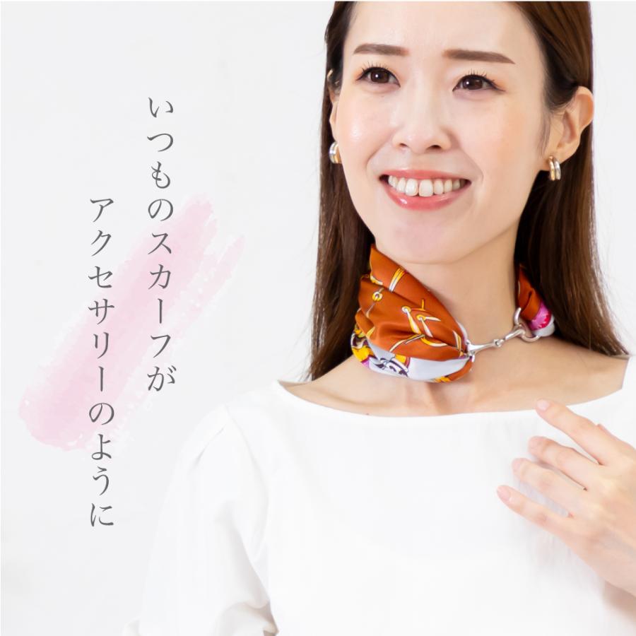 スカーフリング 送料無料 スカーフクリップ 上品 かわいい スカーフ