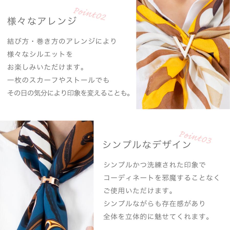 スカーフリング 送料無料 スカーフクリップ スカーフ留め スカーフ