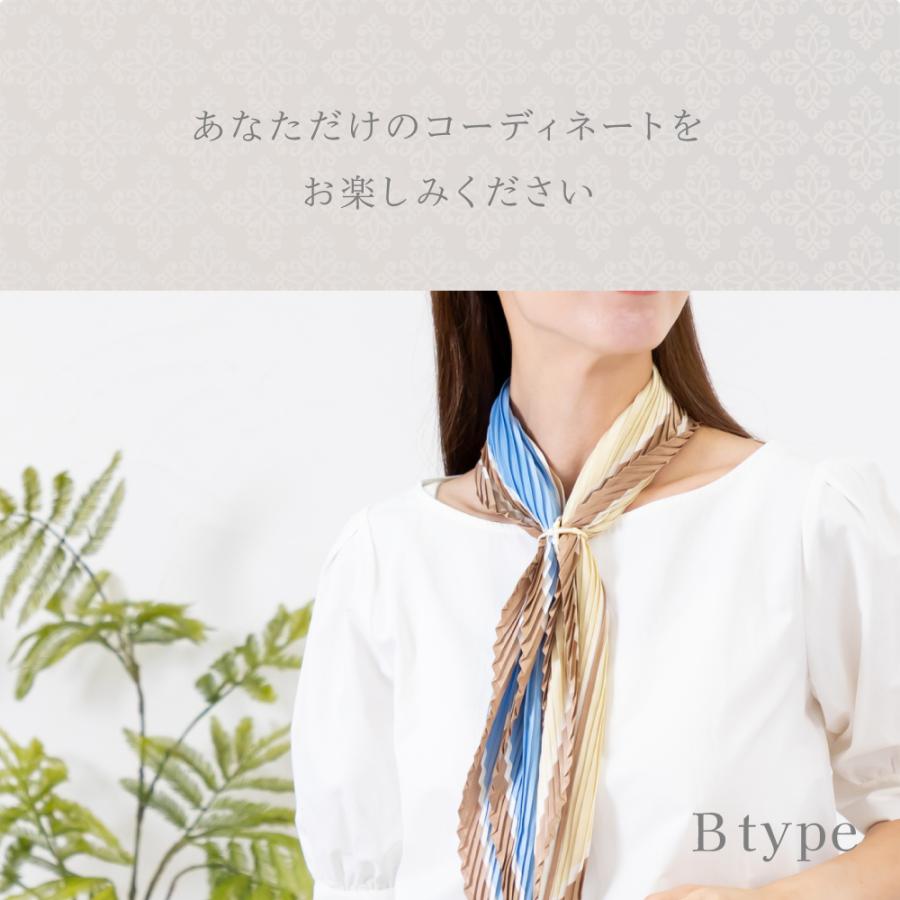 スカーフリング 送料無料 スカーフクリップ スカーフ留め スカーフ