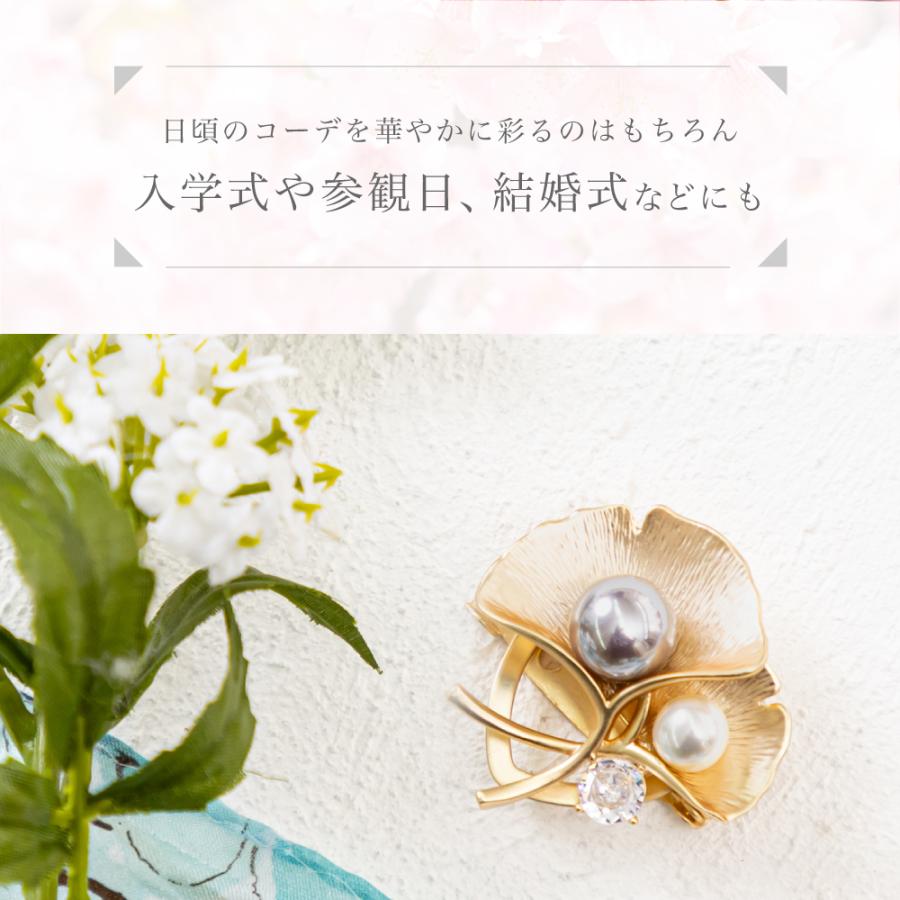 スカーフリング 送料無料 スカーフクリップ 上品 スカーフ留め