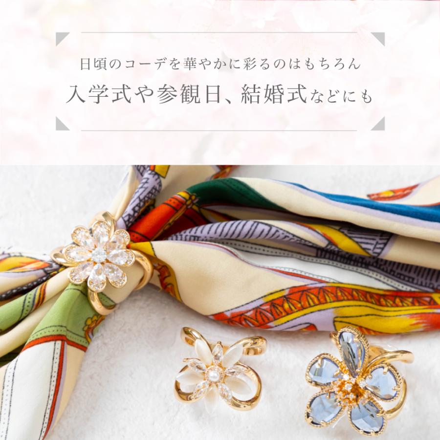 スカーフリング スカーフクリップ かわいい スカーフ留め スカーフ ストール フラワー 花 ガラス リボン ブローチ 卒業式 行事用 入学式 ...