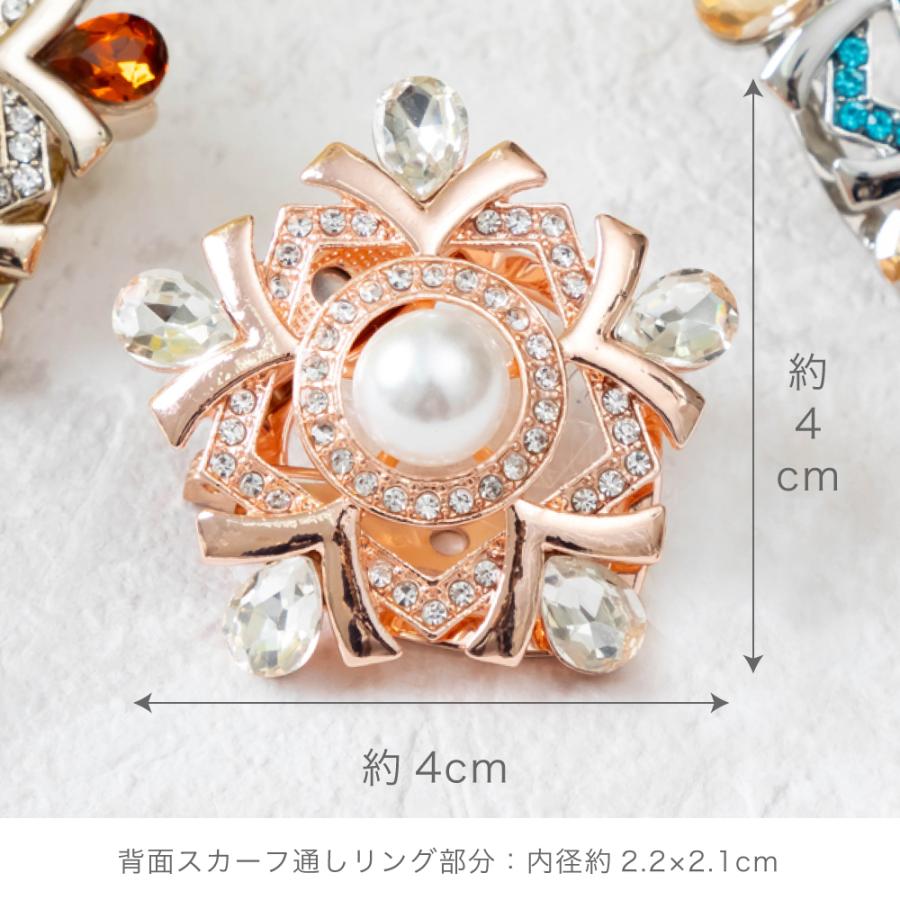 スカーフリング スカーフクリップ かわいい スカーフ留め スカーフ