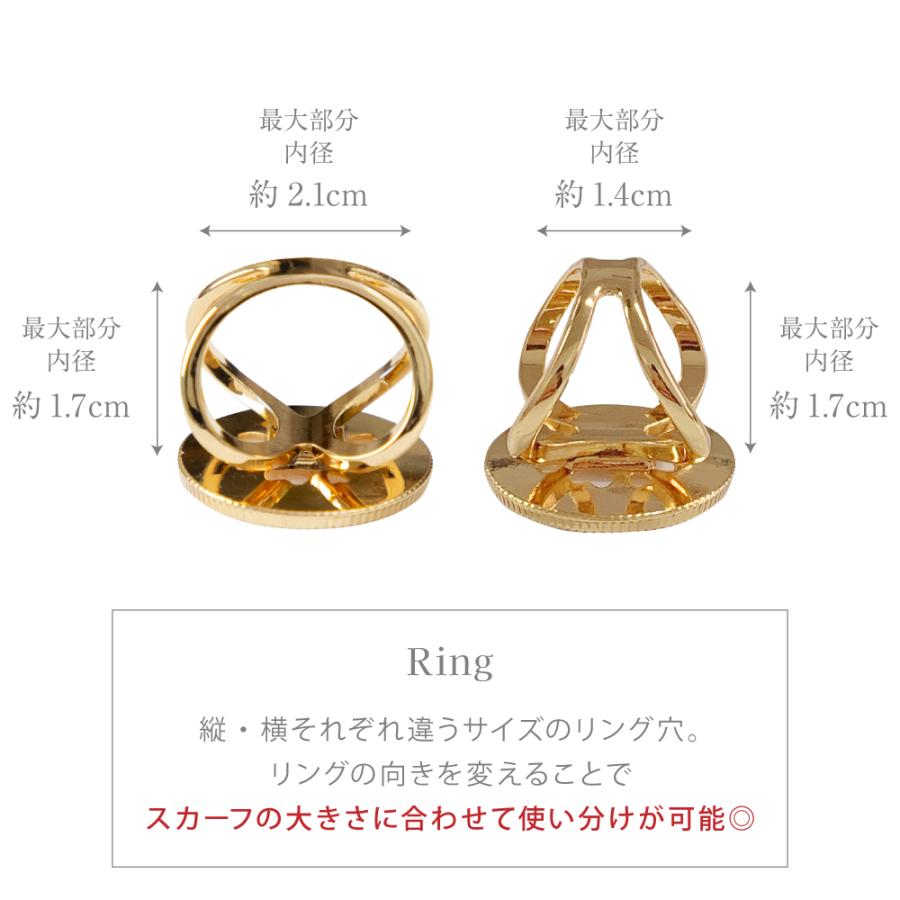 スカーフリング スカーフクリップ かわいい スカーフ留め スカーフ ストール 石 ストーン リボン シンプル ブローチ 卒業式 行事用 入学式 ...