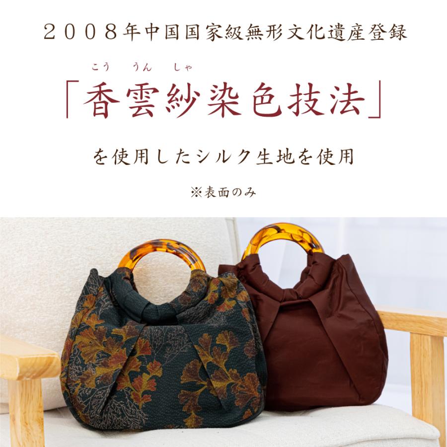 ハンドバッグ シルク 香雲紗 送料無料 レディース かばん 鞄 軽い 超軽量 バッグ 小さめ 還暦祝い 古希祝い 母 祖母 義母 敬老の日 母の日 :  シルク専門店SIL-VENDER - 通販 - Yahoo!ショッピング