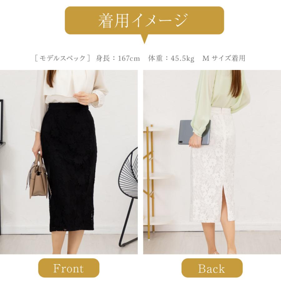 ✨極美品✨PRADA ヴィンテージ　膝丈　シルクタイトスカート　風景柄 40 ✨極美品✨PRADA ヴィンテージ 膝丈 シルクタイトスカート 風景