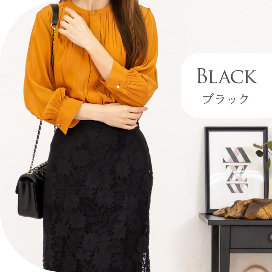 シルク スカート レース メール便送料無料 ミモレ丈 ひざ丈