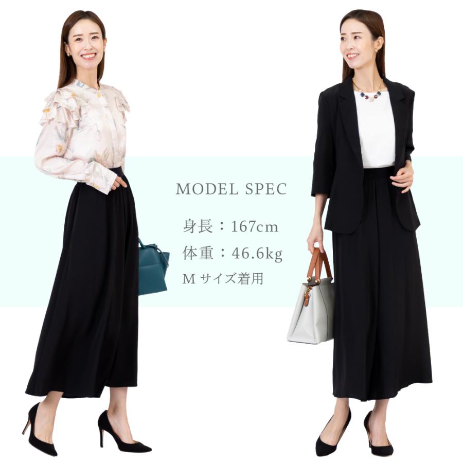 ワイドパンツ ロング シルク 100% ガウチョ ガウチョパンツ ワイドパンツ ロング シルク 100% ガウチョ ガウチョパンツ