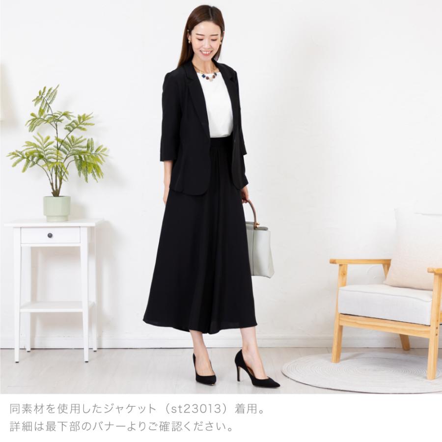 ワイドパンツ ロング シルク 100% ガウチョ ガウチョパンツ ワイドパンツ ロング シルク 100% ガウチョ ガウチョパンツ