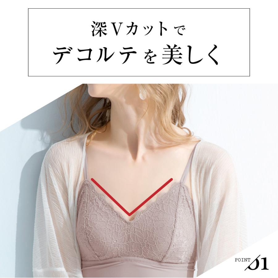 ブラジャー シルク レース ワイヤレス ブラ メール便送料無料