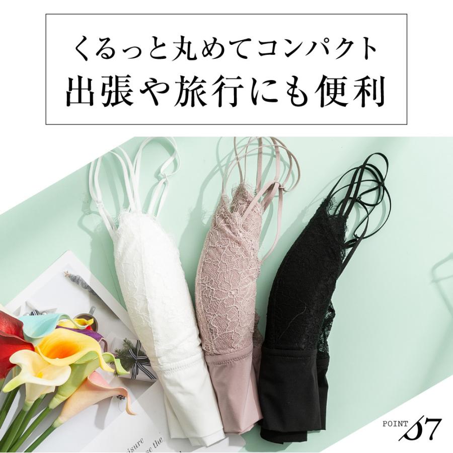 ブラジャー シルク レース ワイヤレス ブラ メール便送料無料
