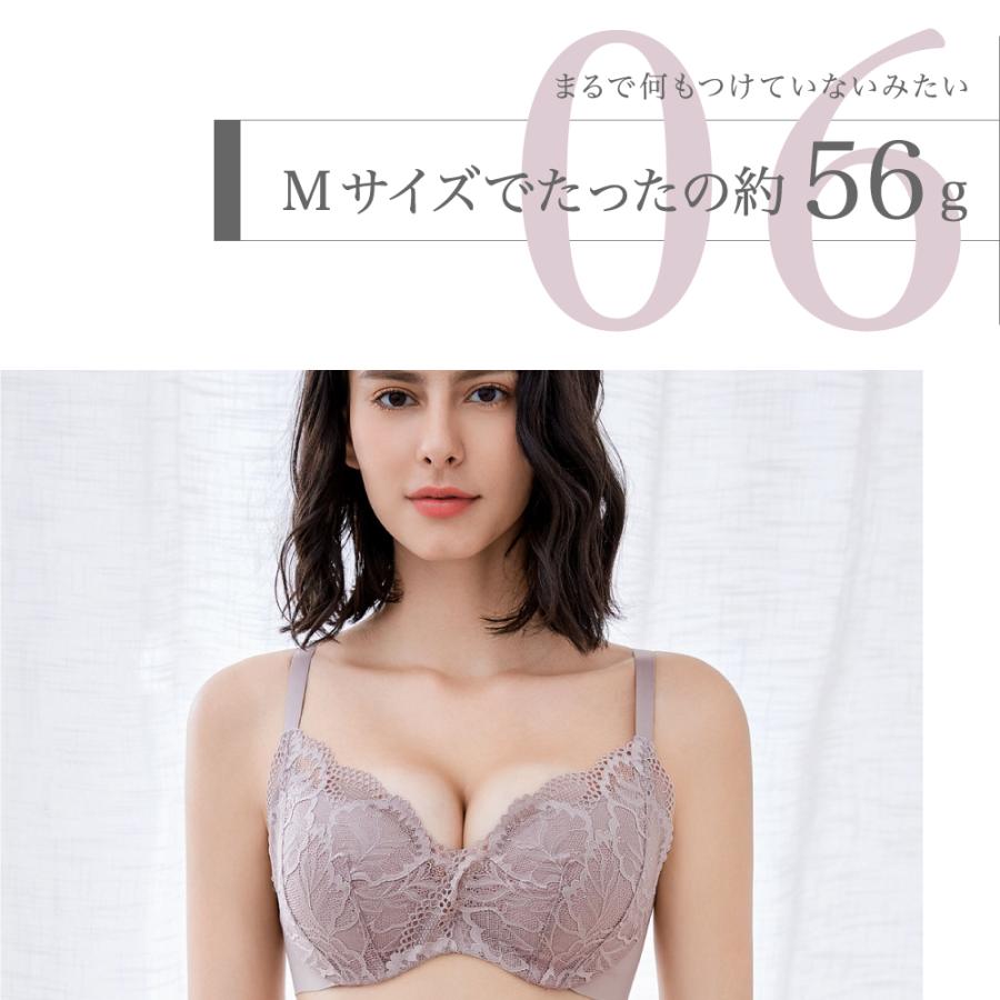 ブラジャー シルク ナイトブラ ブラ メール便送料無料 ストレスフリー Silk 脇肉 横流れ 防止 垂れ胸 離れ胸 ノンワイヤー 敏感肌 ムレない Sbr2105 シルク専門店sil Vender 通販 Yahoo ショッピング