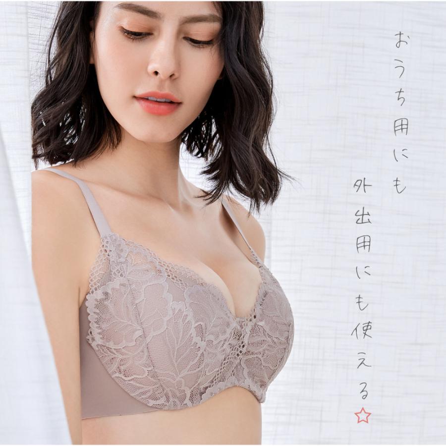 ブラジャー シルク ナイトブラ ブラ メール便送料無料 ストレスフリー Silk 脇肉 横流れ 防止 垂れ胸 離れ胸 ノンワイヤー 敏感肌 ムレない Sbr2105 シルク専門店sil Vender 通販 Yahoo ショッピング