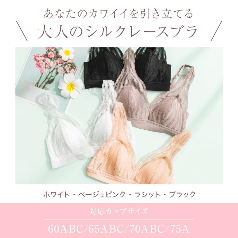 新品未使用 シスレー ☆シスレイヤ☆ フルライン 24,840円相当 おまけ付き KIN061072_01.jpg
