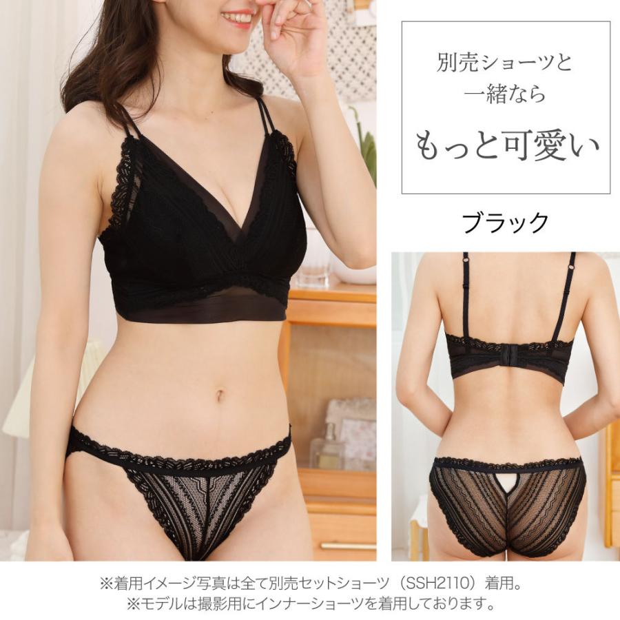 ブラジャー シルク レース ワイヤレス ブラ メール便送料無料 別売り ショーツ ナイトブラ ホックレス おうちブラ ノンワイヤー 蒸れない 可愛い Sbr2110 シルク専門店sil Vender 通販 Yahoo ショッピング
