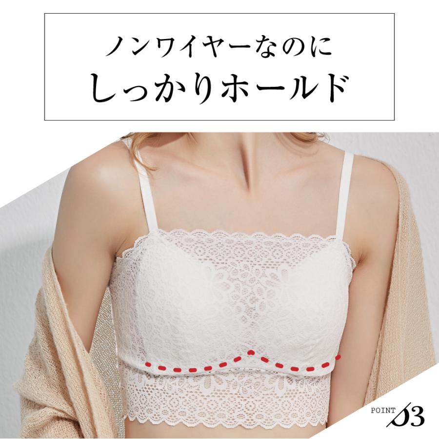 ブラジャー シルク ワイヤレス ブラ メール便送料無料 AA カップ