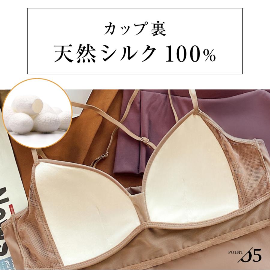 美品  ARMANI  ワイヤー入りブラトップ シルク  キャミソール 美品 ARMANI ワイヤー入りブラトップ シルク キャミソール 楽天