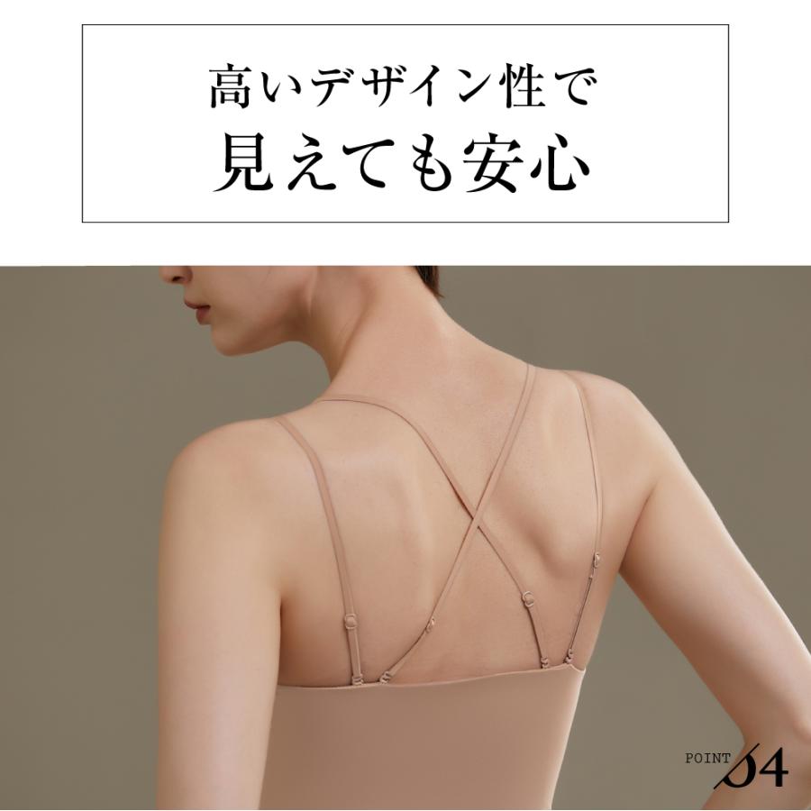 あ*♡様 ジニエキャミ　Lサイズ　着圧 楽天市場】【ベルメゾン】 ジニエ/genie ジニエスウィートキャミ