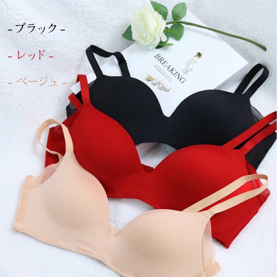 ブラジャー シルク ブラ メール便送料無料 ストレスフリー 垂れ