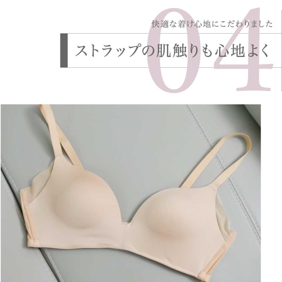 ブラジャー シルク ブラ メール便送料無料 ストレスフリー 垂れ