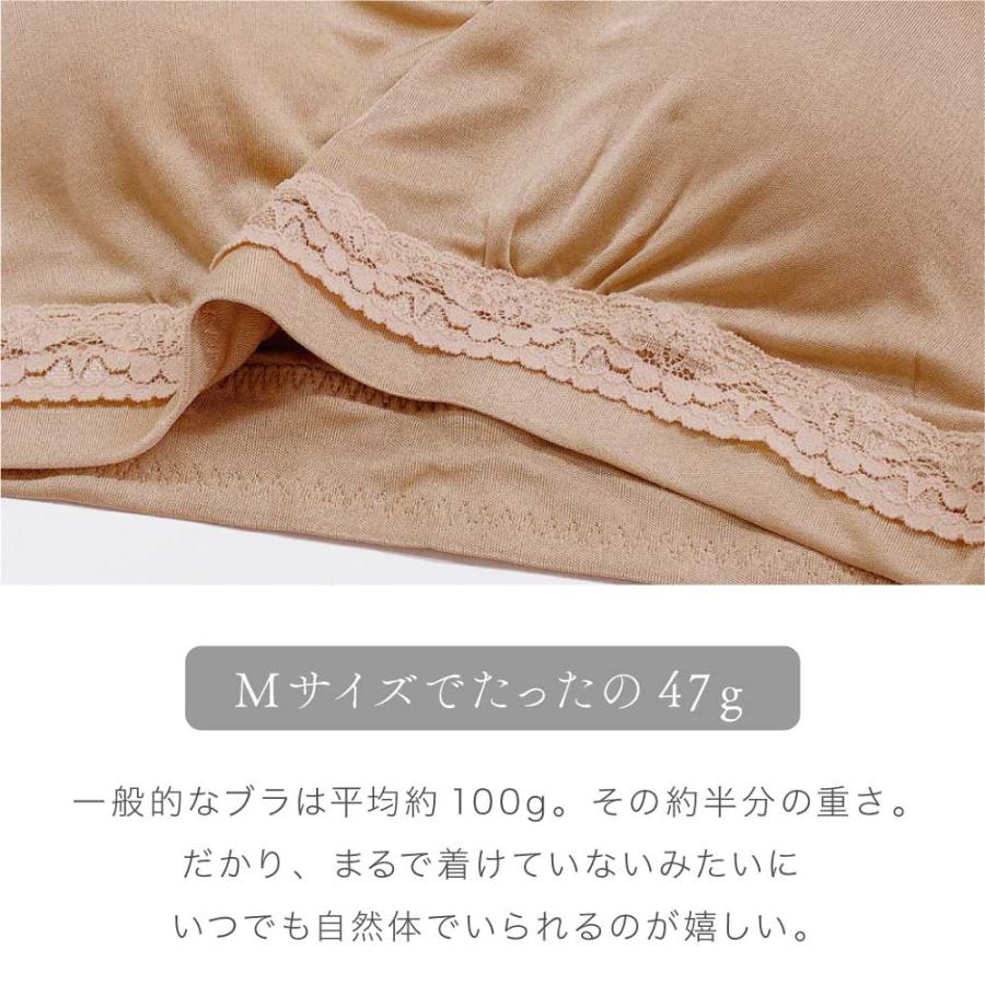 ホワイトシルクスリップ Mサイズ シルク100% レースショーツ レース M～LL シルク 大きいサイズ