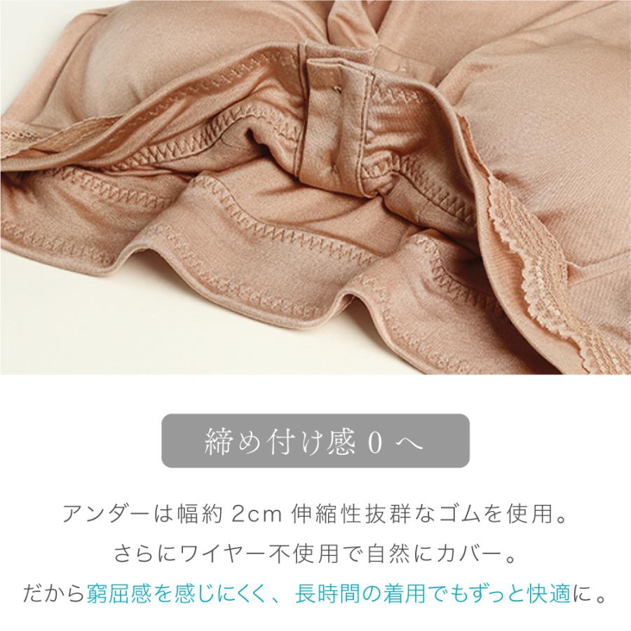 シルク 100% ブラジャー 授乳ブラ 介護ブラ ブラ 前開き 授乳 シルク 100% ブラジャー 授乳ブラ 介護ブラ ブラ 前開き 授乳