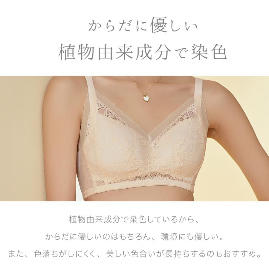 ブラジャー シルク ワイヤレス ブラ 送料無料 レース セット ブラジャー シルク ワイヤレス ブラ 送料無料 レース セット