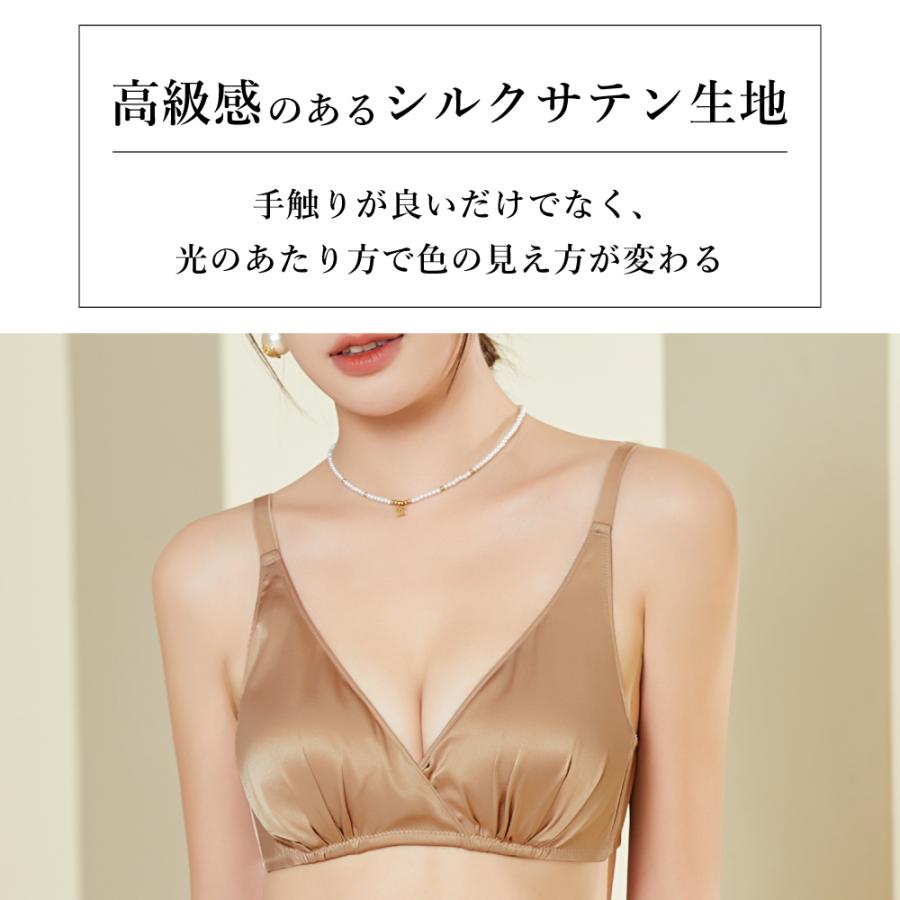 ♡ブルーガール♡シルクトップス40 高レビュー/S-LL】大人の高見え モール調ハイネックトップス