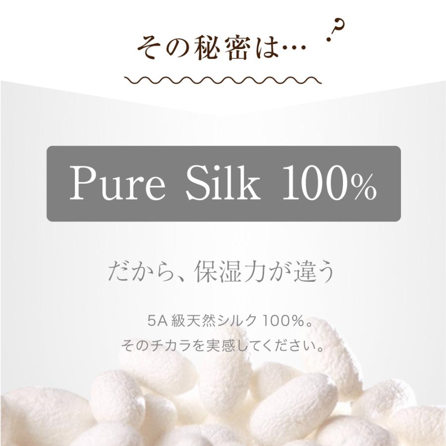 雑誌『美ST』掲載商品 ナイトキャップ 100%シルク 絹 25色2サイズ展開 美髪 つや髪 保湿 抜毛 枝毛 切毛対策 ギフト 艶髪 ヘア SlJ0V1ZH4c, ファッション - aslanmoden.at 雑誌『美ST』掲載商品 ナイトキャップ 100%シルク 絹 25色2サイズ展開 美髪 つや髪 保湿 抜毛 枝毛 切毛対策 ギフト 艶髪 ヘア SlJ0V1ZH4c, ファッション - aslanmoden.at