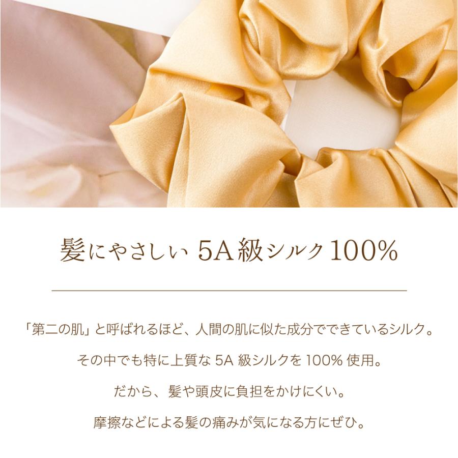 BELLA Big シュシュ キャメル 新品未開封 ヘアゴム　ヘアアクセサリー BELLA Big シュシュ キャメル 新品未開封 ヘアゴム ヘア