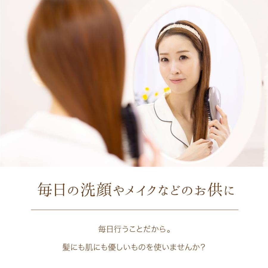 ふるむん。　指圧リング3種セット＋ヘッドバンドセット 洗顔 ヘッドバンド ヘアバンド シルク 100% 送料無料 ヘアターバン