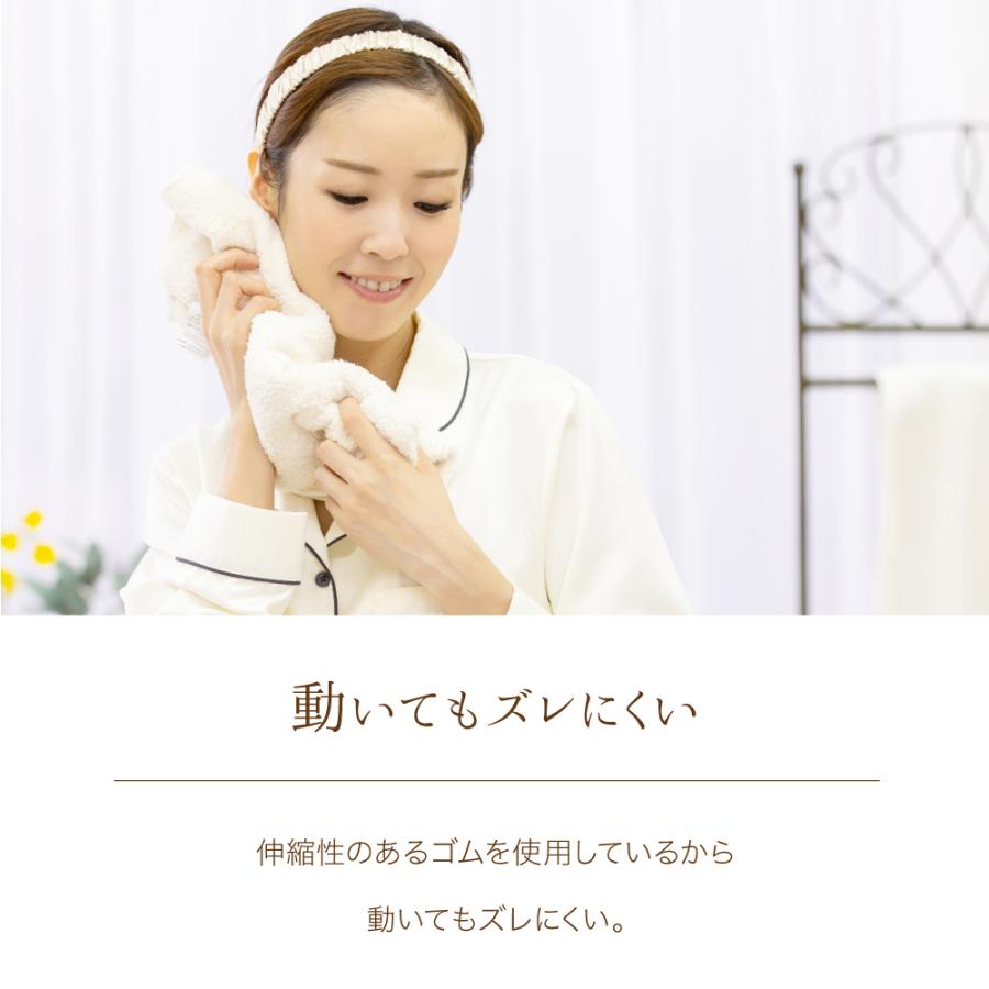 洗顔 ヘッドバンド ヘアバンド シルク 100% 送料無料 ヘアターバン