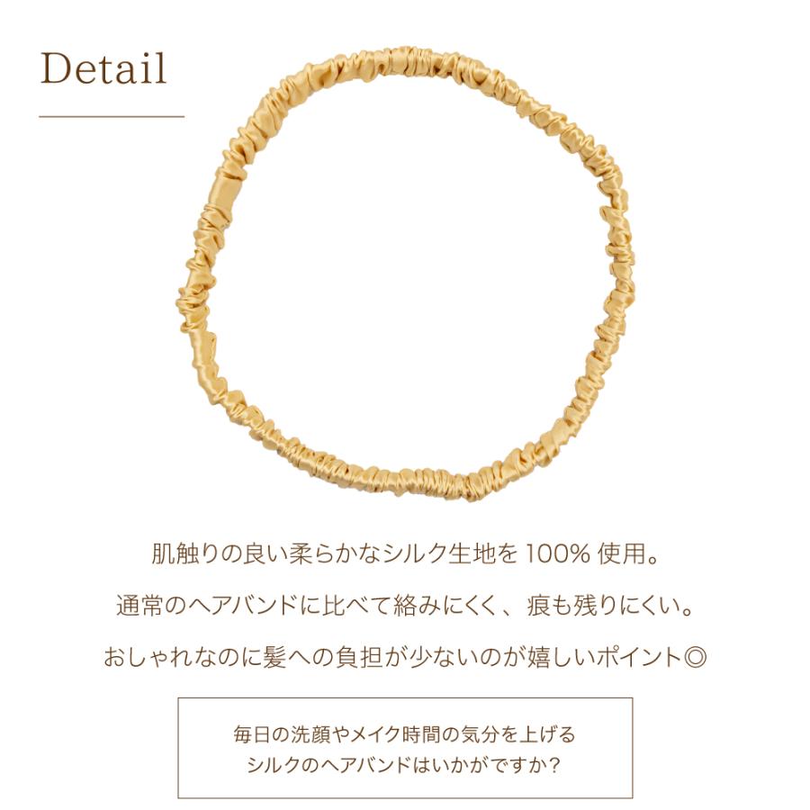 洗顔 ヘッドバンド ヘアバンド シルク 100% 送料無料 ヘアターバン