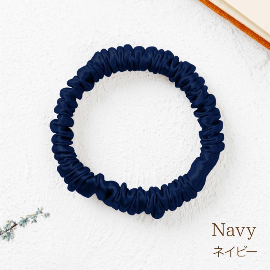 シュシュ 送料無料 シルク100% 2本セット 幅約1cm 小さめ ミニ ヘア