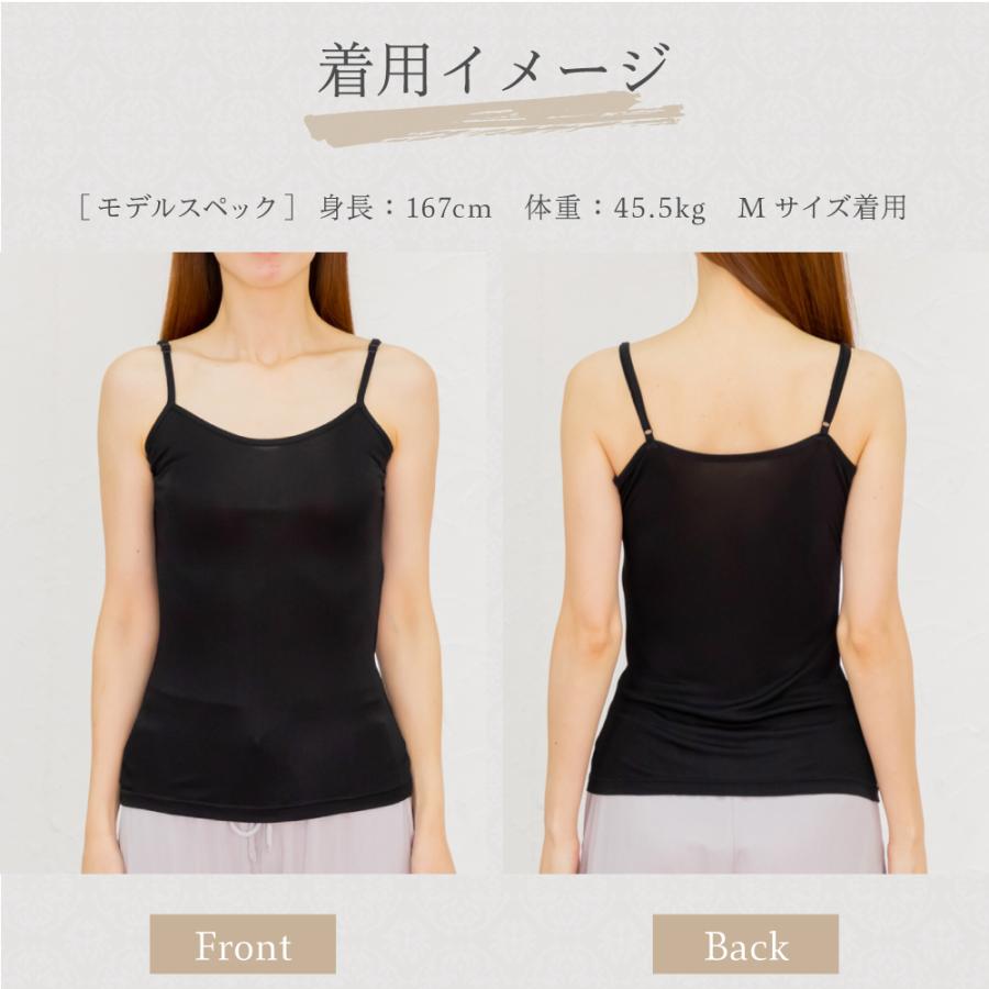 シェアースピリット シルクキャミソール AILYサテンシルクキャミソールB (ライトゴールド/ピーコックブルー