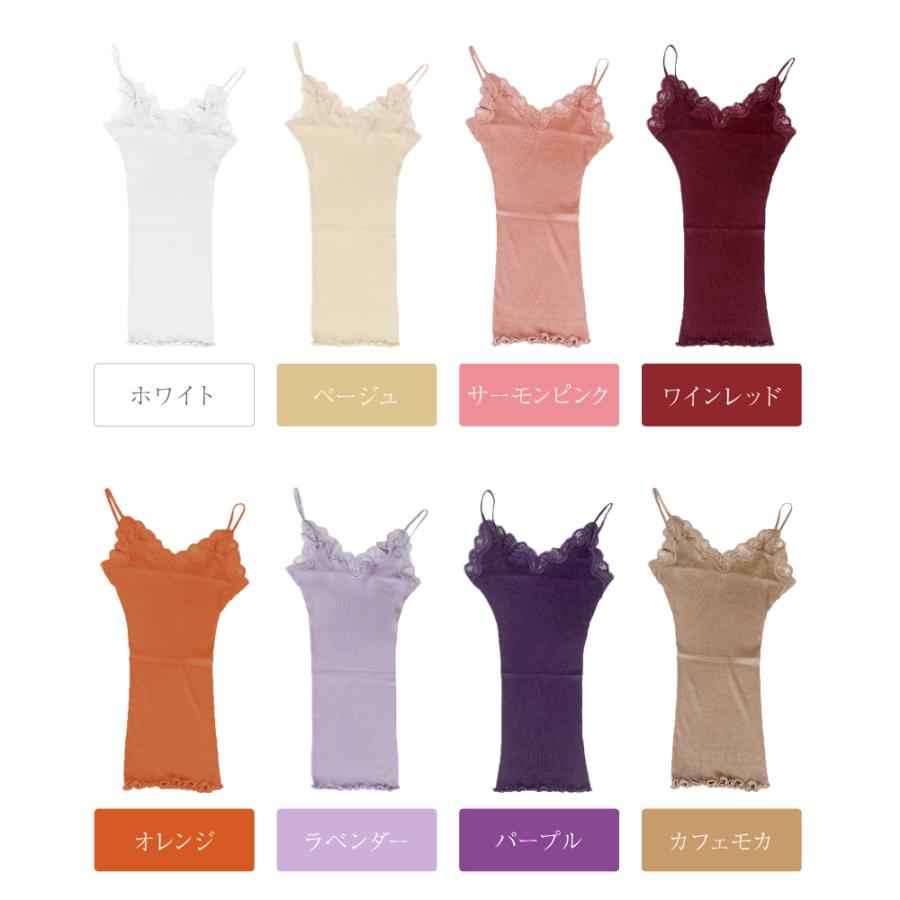 prada シルク　キャミソール パウダーピンク フラスタリオ刺繍 シルクキャミソール｜La Perla