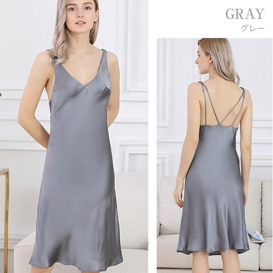 Sale 公式通販 直営店限定 絹シルク100 チュニック トップス スリップ ペチコート ワンピース Mブルー 最大30 Off Www Globaldentalcentre Org