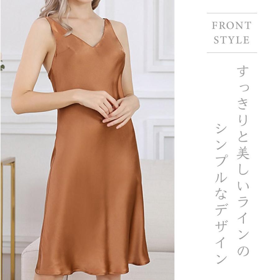 絹シルク100%チュニック　トップス　スリップ　ペチコート　ワンピース　L 白 キャミワンピース メール便送料無料 シルク シルク100% インナー