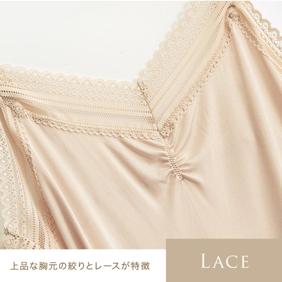 シルク レース キャミワンピ メール便送料無料 シルク100
