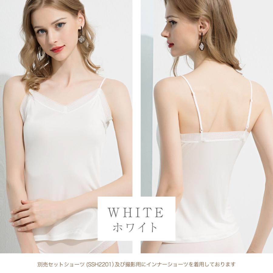 シルク レーヨン レース キャミソール メール便送料無料 silk シルク レーヨン レース キャミソール メール便送料無料 silk