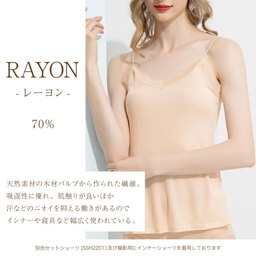 Jil Sander 25SS レーストリム キャミソール インナー Sサイズ