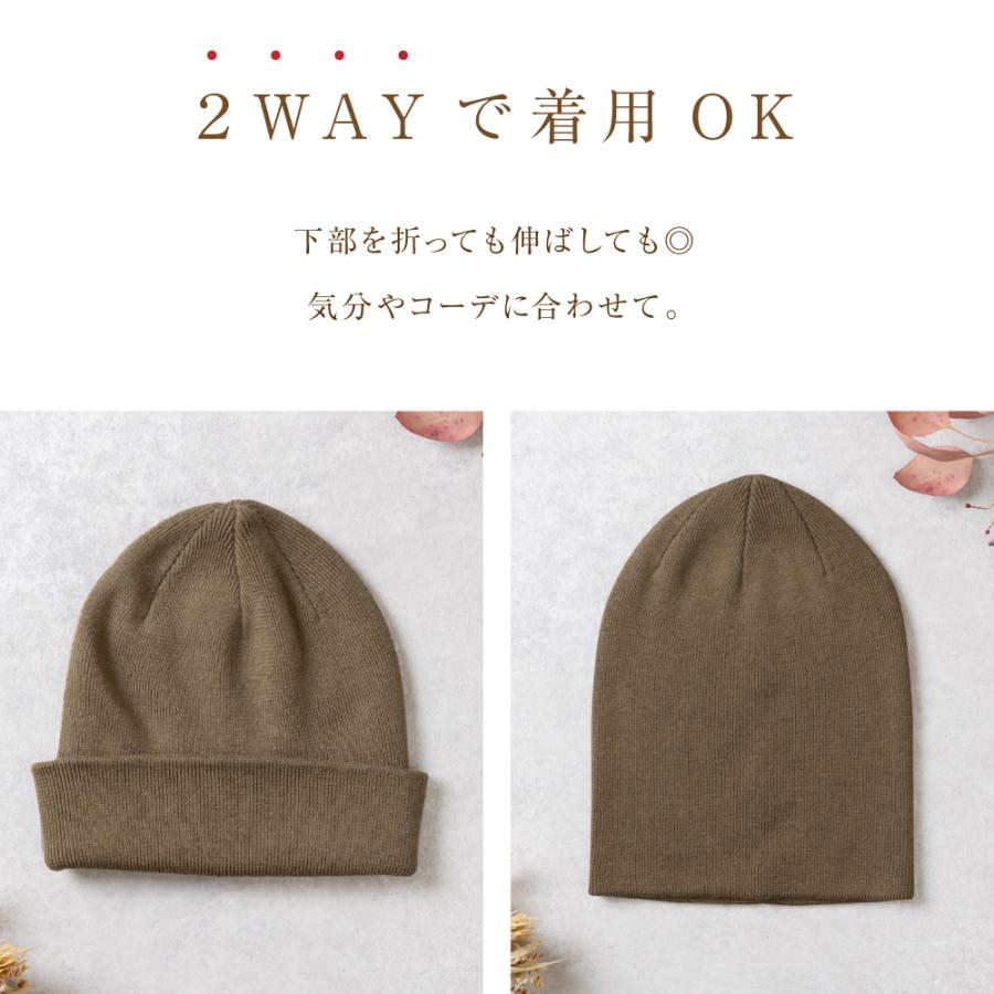 ARTS & SCIENCEカシミヤニット帽 楽天市場】ARTS & SCIENCE（帽子｜バッグ・小物・ブランド雑貨