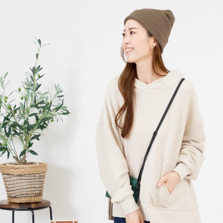 ニット帽 シルク カシミヤ 送料無料 ニットキャップ レディース メンズ