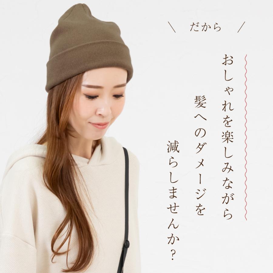 7931. 【極美品】 CA4LA モヘア シルク 混 ポンポン ニット帽 CA4LA ぽんぽん付きニット帽 | 古着屋PENNY