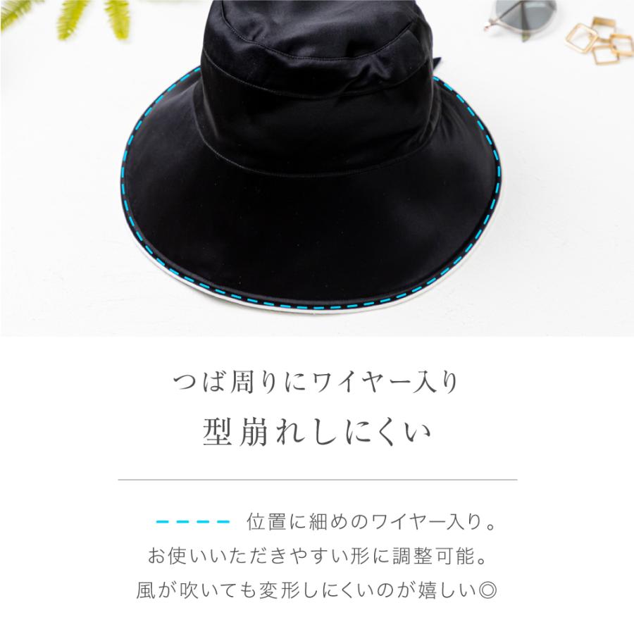 帽子 シルク 100% 送料無料 日よけ 日除け帽子 紫外線 対策 夏用 帽子 シルク 100% 送料無料 日よけ 日除け帽子 紫外線 対策 夏用