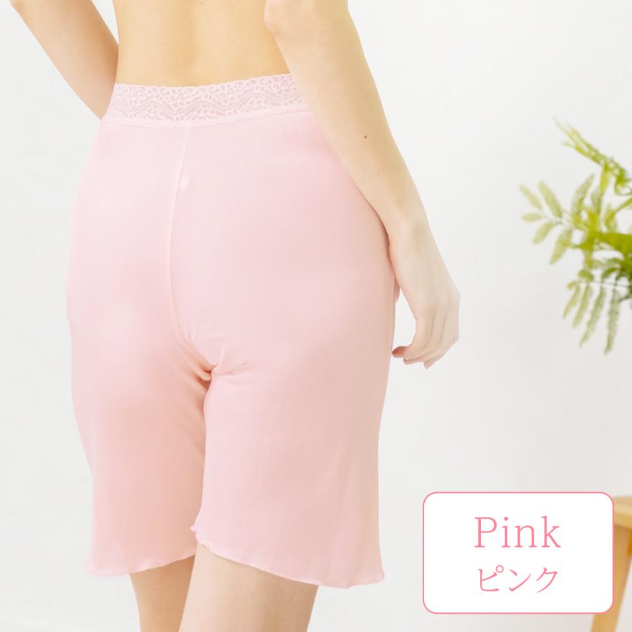 新品☆ページ限定大特価♡パンツ♡送料込 楽天市場】ペチパンツ ペチコート シルク 七分丈 メール便送料