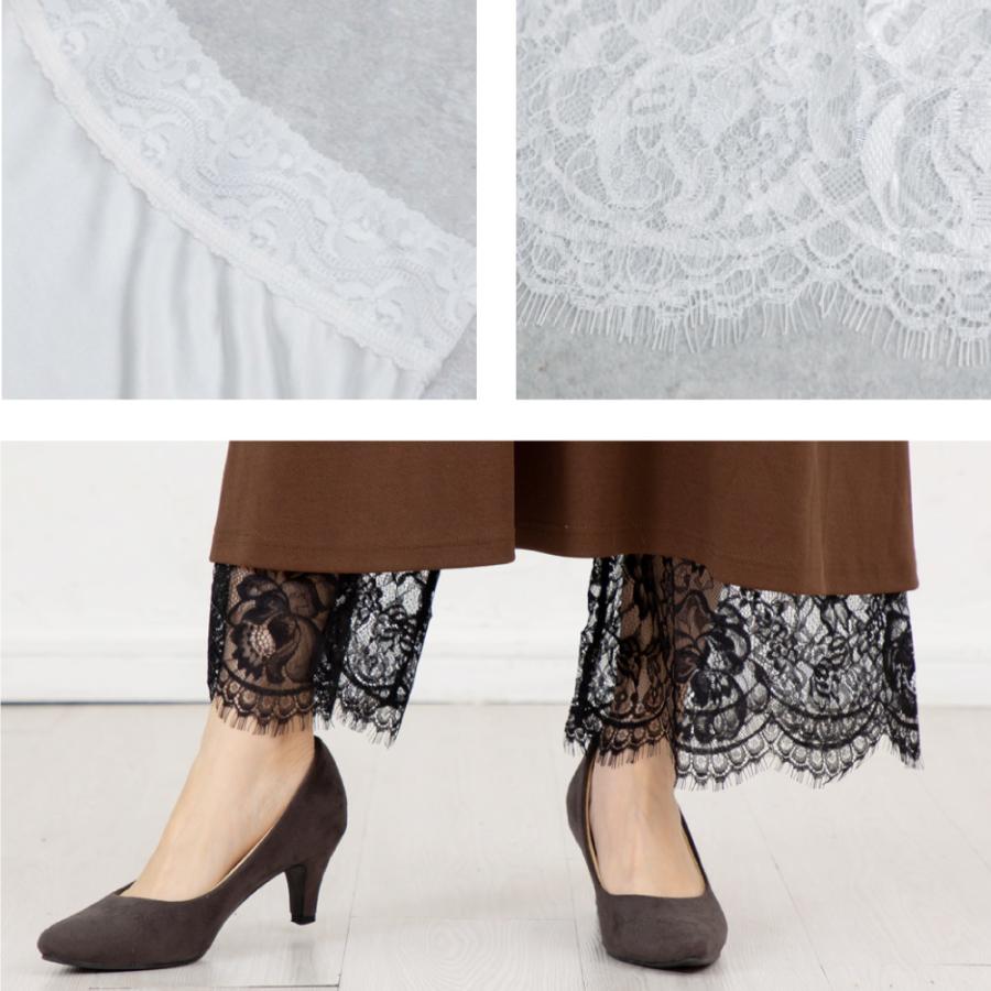 Innocent World♡裾レースペチコート♡生成り Innocent World Online Shop