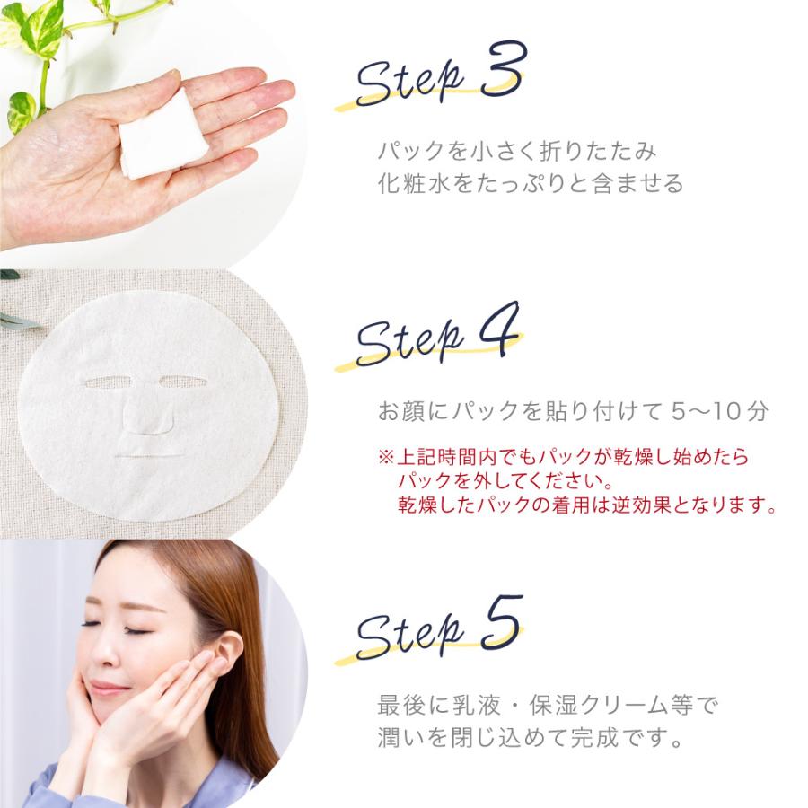 シルク 100% フェイスパック 10枚 送料無料 絹 フェイスマスク シルク 100% フェイスパック 10枚 送料無料 絹 フェイスマスク