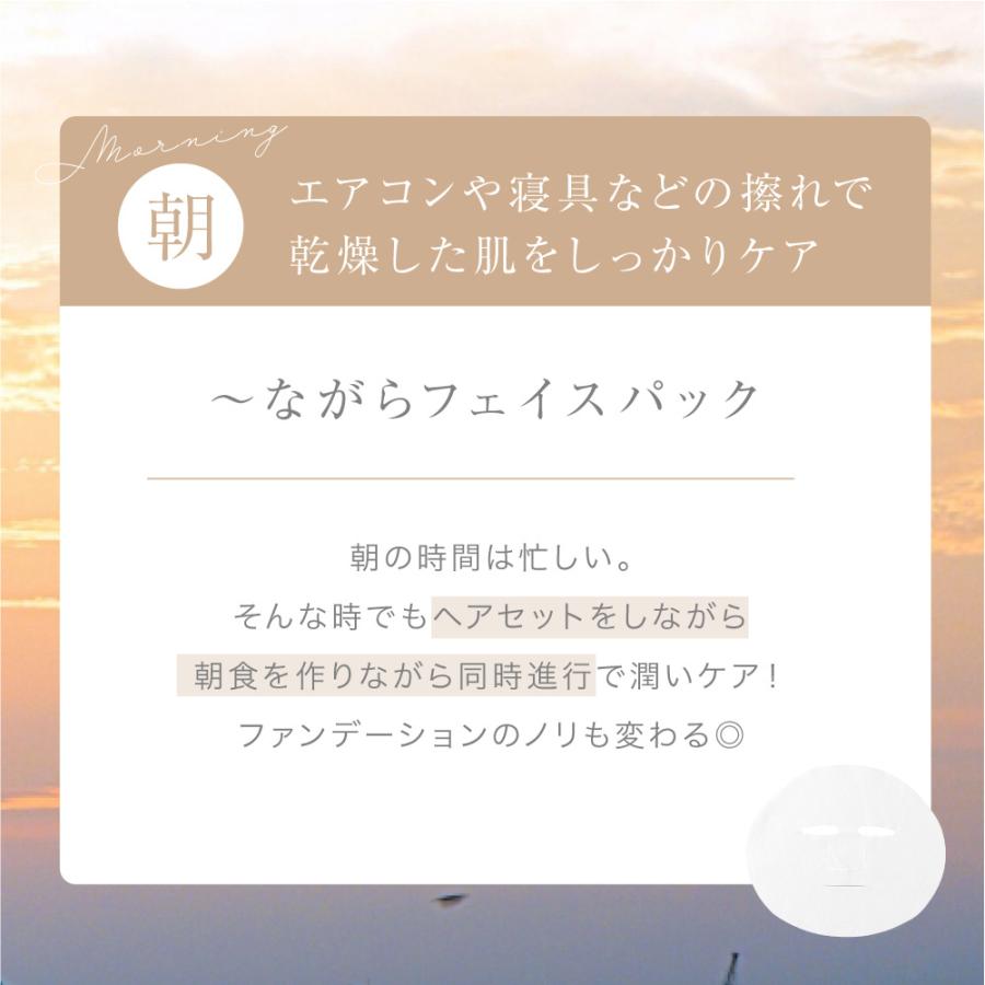 シルク 100% フェイスパック 10枚 送料無料 絹 フェイスマスク パック